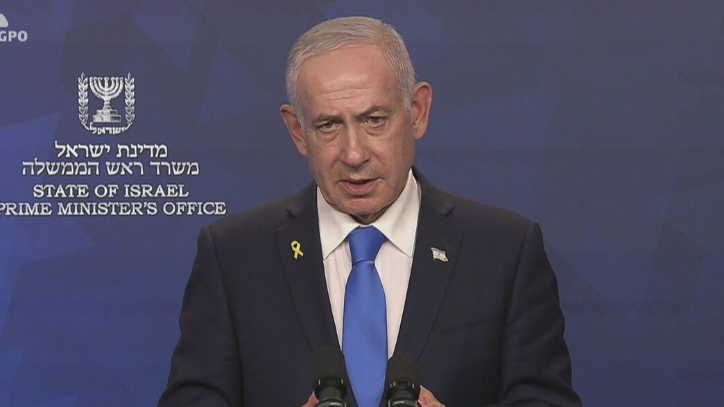 הצהרת ראש הממשלה בנימין נתניהו