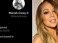 מתקפה על מריה קארי - לאחר שנחשף מיקומה בישראל