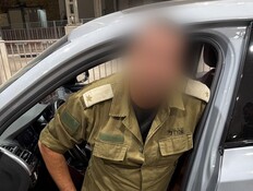 על מדים - וכפכפים: קצין המילואים נתפס על חם בכביש 443