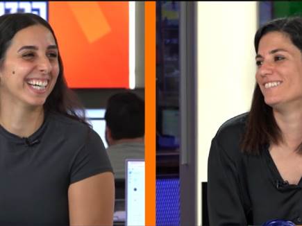 sportFive1629535 (צילום: ספורט 5)