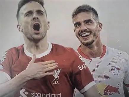 (Real Madrid C.F) (צילום: ספורט 5)