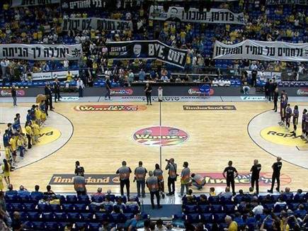 sportFive1632886 (צילום: ספורט 5)