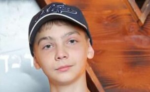 ולדימיר בן ה-14 (צילום: באדיבות המשפחה)