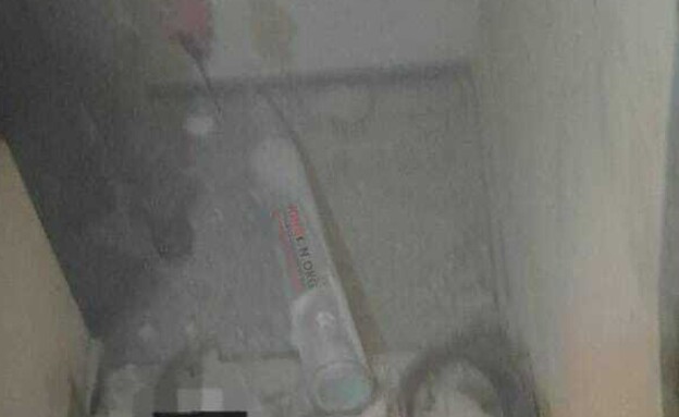 החימוש אותר