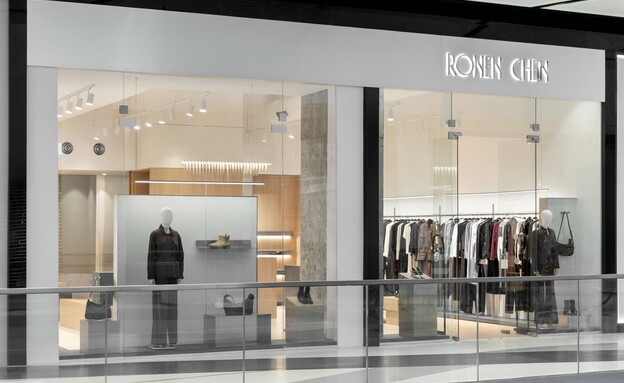 החנות של רונן חן טי אל וי