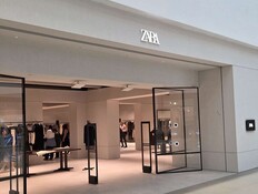 ב-50 מיליון שקל: רשת האופנה פותחת סניף ענק בארץ