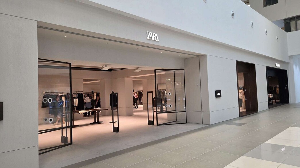 סניף זארה בקניון עופר רחובות