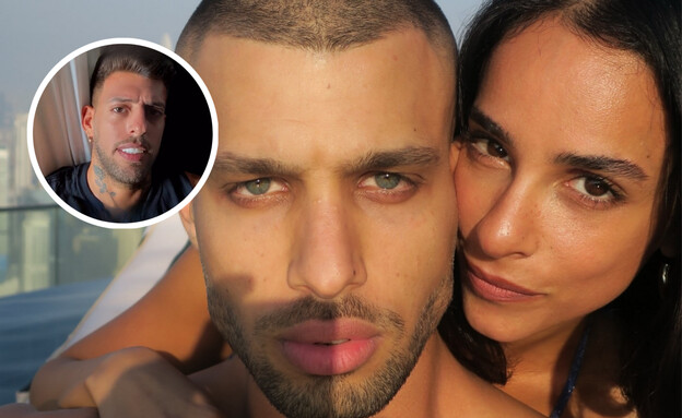 אורטל עמר, איתי אדלר, בן אל תבורי (צילום: instagram)