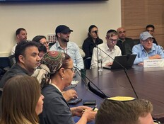 בדיון שיזם הח"כ - פעיל פוליטי שהוציא נגדו צו הרחקה