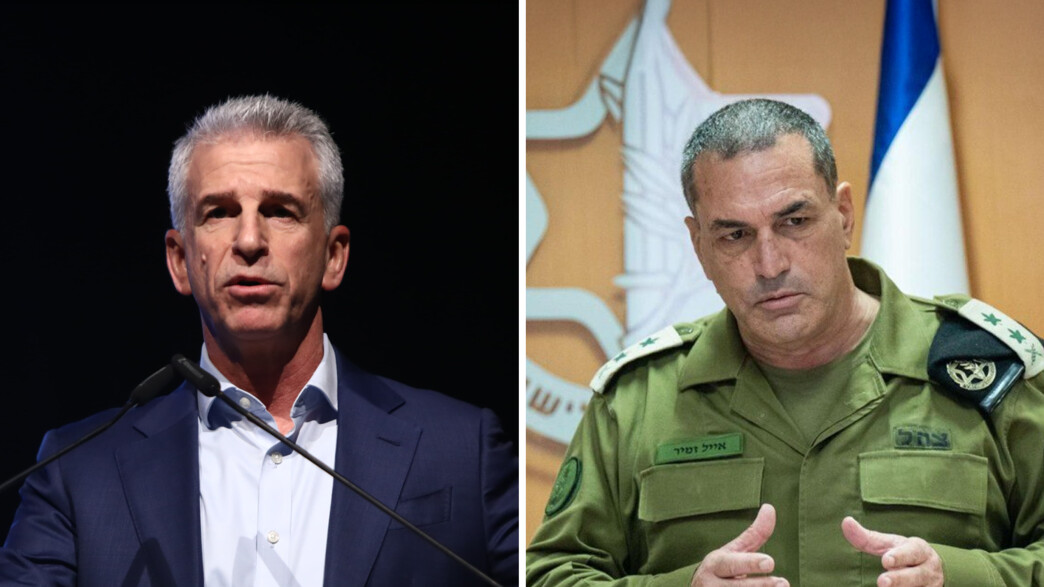 אייל זמיר, דדי ברנע