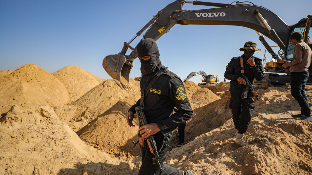 חיפוש אחר חטופים חללים