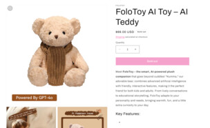 דובון KUMMA (צילום: צילום מסך מהאתר)