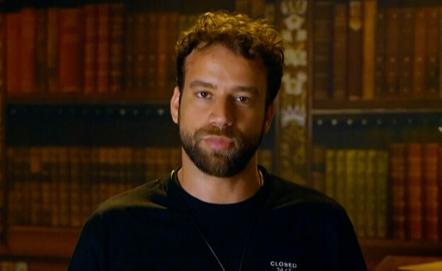 יונתן יורנסון קרלסון