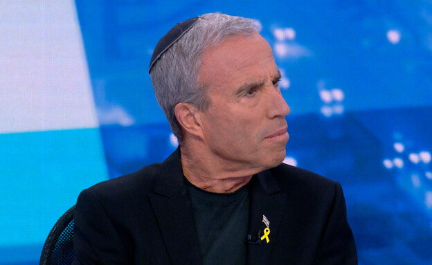 ח"כ ואולוף במיל' אלעזר שטרן