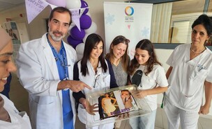 אורי פגייה  (צילום: אלבום פרטי)