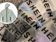 "הבגדים שאנחנו קונים מרעילים אותנו וגם את הילדים שלנו"