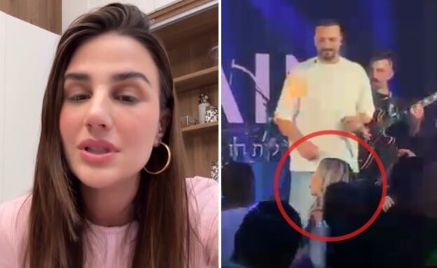 "תפסיק לשיר": אשתו של שריף ניסתה לעצור הופעה של מאור אדרי (צילום: mako)