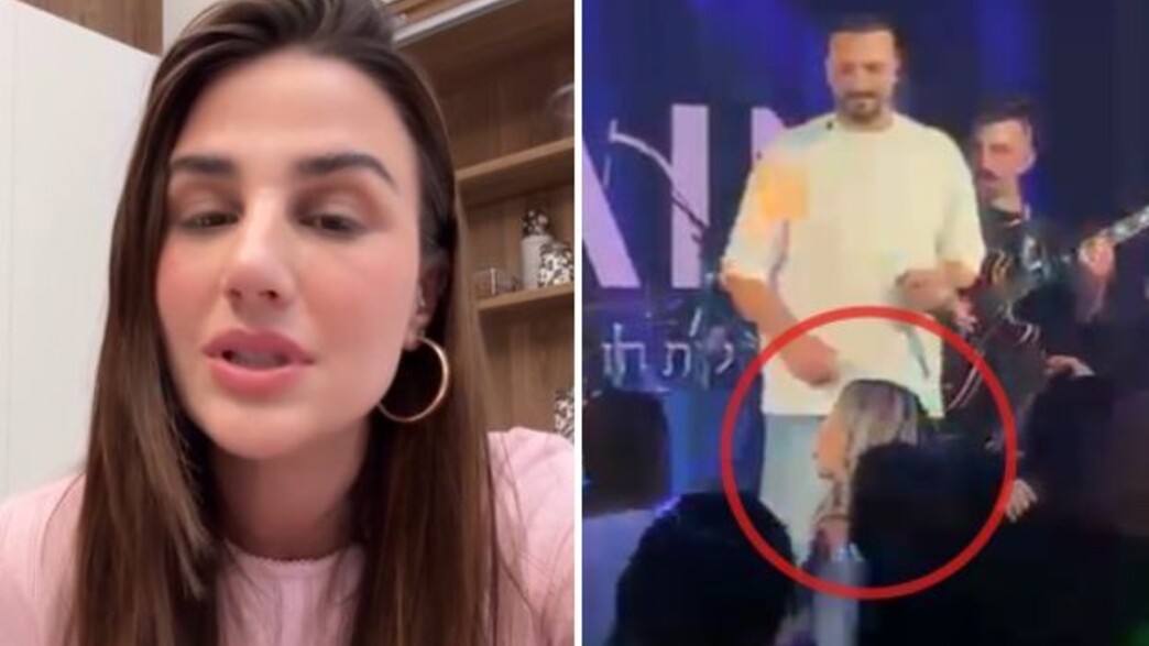 "תפסיק לשיר": אשתו של שריף ניסתה לעצור הופעה של מאור אדרי "תפסיק לשיר": אשתו של שריף ניסתה לעצור הופעה של מאור אדרי