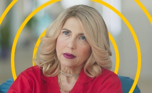 קרן מור, קמפיין לאומית (צילום: יוטיוב; עיצוב: סטודיו Keshet Digital)