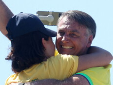 אחרי פשיטת המשטרה: מה קרה בביתו של הנשיא לשעבר