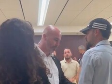 הח"כ, השרה - והעימות במזנון הכנסת בגלל מרדכי דוד