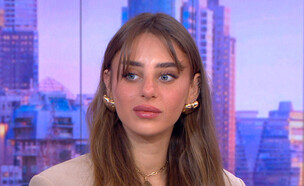 מייה שם (צילום: מתוך "חדשות הבוקר", קשת 12)