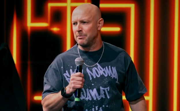 אבי נוסבאום