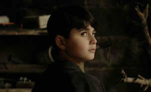 ג'וד חטיב (צילום: מתוך "נוטוק", קשת 12)