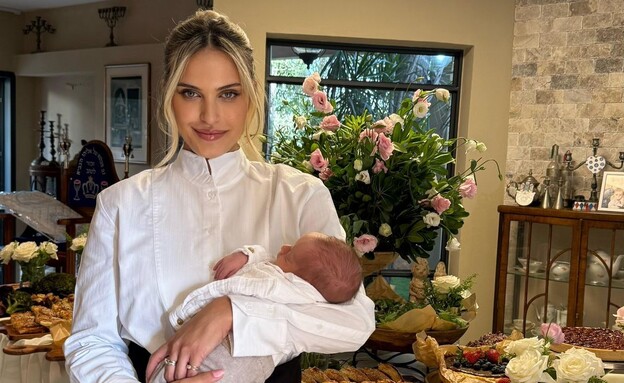 שירה לוי ואורי בן לולו (צילום: ללא)