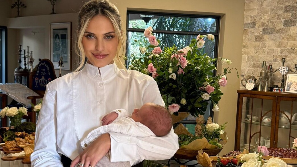 שירה לוי ואורי בן לולו