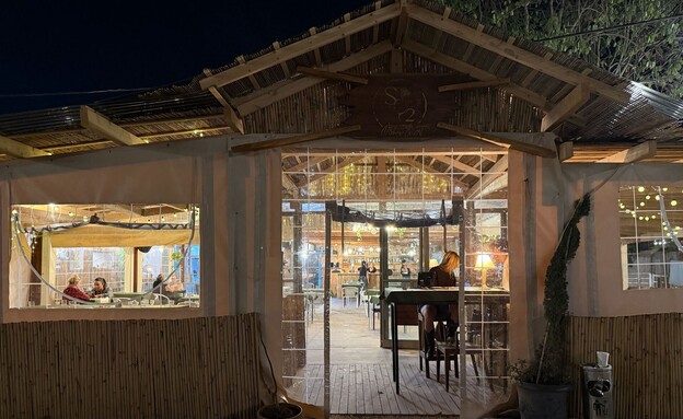 סיזן 02 פרדס חנה. המסעדה מבחוץ סיזן 02 פרדס חנה. המסעדה מבחוץ