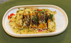 סיזן 02 פרדס חנה. כיסון (צילום: לין לוי, mako אוכל)