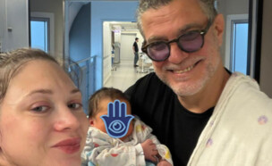 חיים צינוביץ' עם אשתו ובתו השנייה (צילום: 27 א')