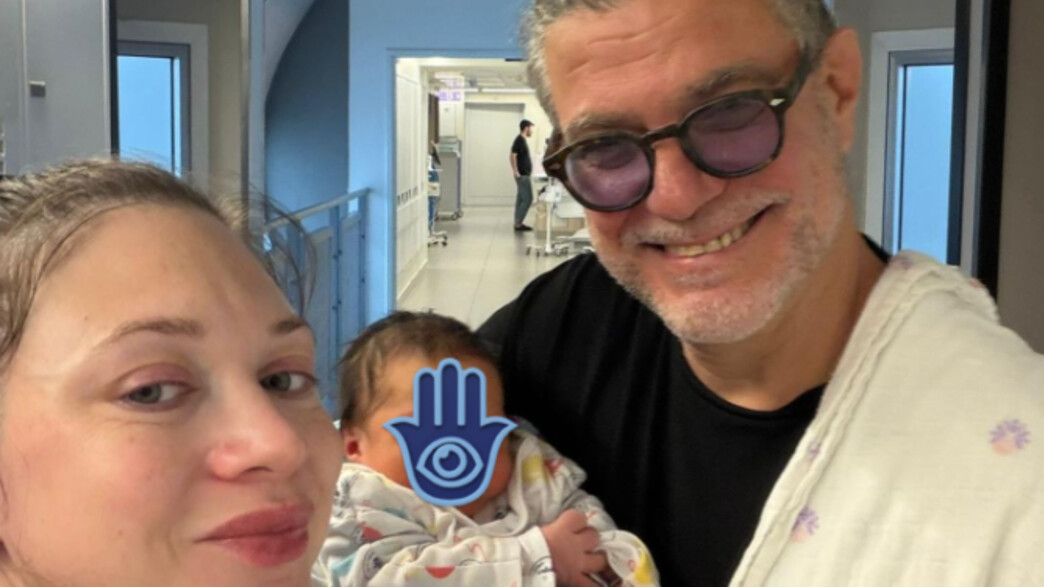 חיים צינוביץ' עם אשתו ובתו השנייה