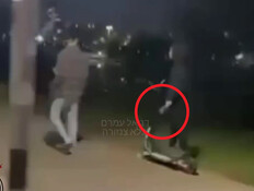 בני 13 נעצרו: התקרית המזעזעת בפארק הירקון