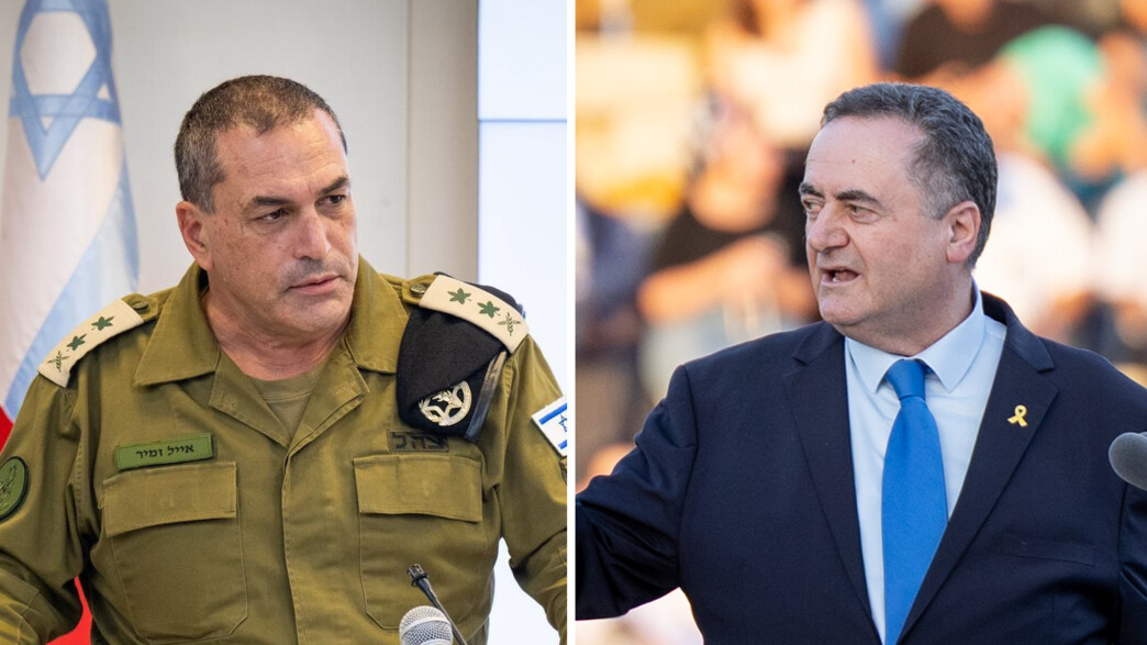 ישראל כ"ץ, אייל זמיר