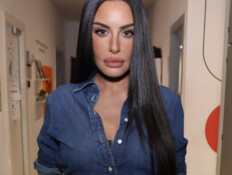 מאיה בוסקילה (צילום: מתוך אינסטגרם) מאיה בוסקילה (צילום: מתוך אינסטגרם)