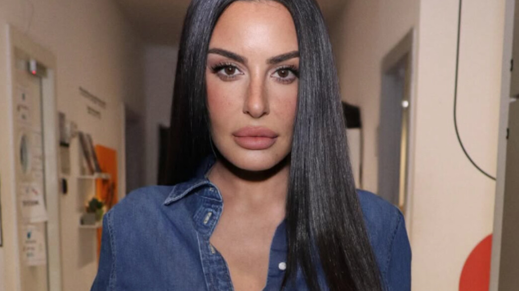 מאיה בוסקילה מאיה בוסקילה