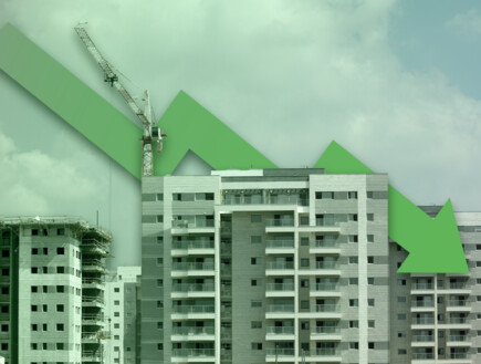 אחרי כמעט שנתיים: בנק ישראל הודיע על הורדת הריבית