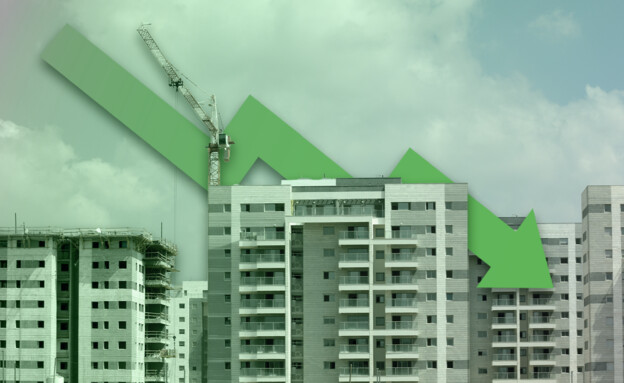 הורדת הריבית (עיבוד: גילי יערי, פלאש 90)