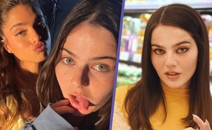 אלינה רבינוביץ' (צילום: ערן לוי, מתוך האינסטגרם של אלינה)