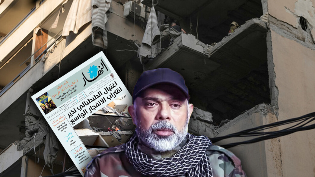 רמטכ"ל חיזבאללה עלי טבטבאי שחוסל על ידי ישראל 