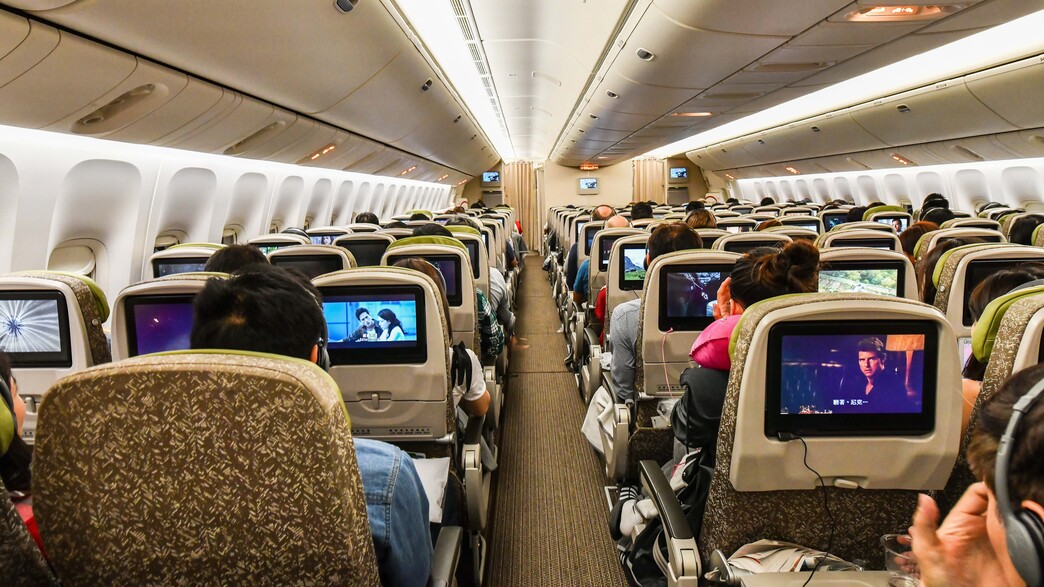 אווה אייר טייוואן