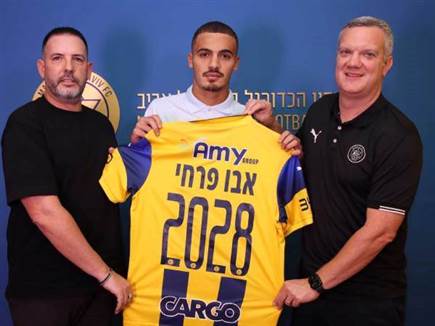 (אתר מכבי תל אביב)