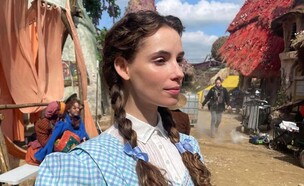 בת'ני וויבר מרשעת חלק 2 דורותי (צילום: מתוך האינטסגרם של @bethanyweavesx)