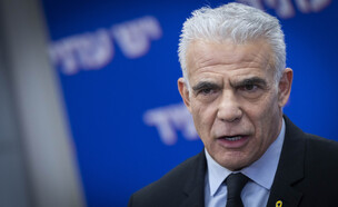 יאיר לפיד בנאום בכנסת (צילום: חיים גולדברג, פלאש 90)