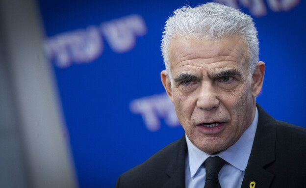 יאיר לפיד בנאום בכנסת