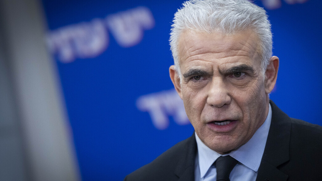 יאיר לפיד בנאום בכנסת יאיר לפיד בנאום בכנסת