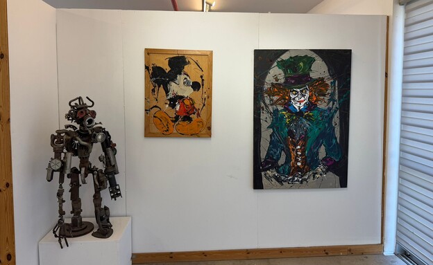 גלריית "מוניו"