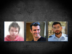 ארון החלל החטוף חצה את הגבול לשטח ישראל